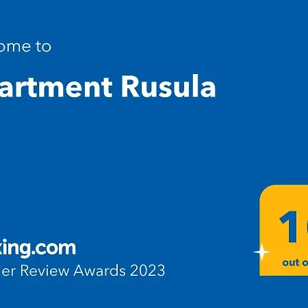 Rusula 밀나